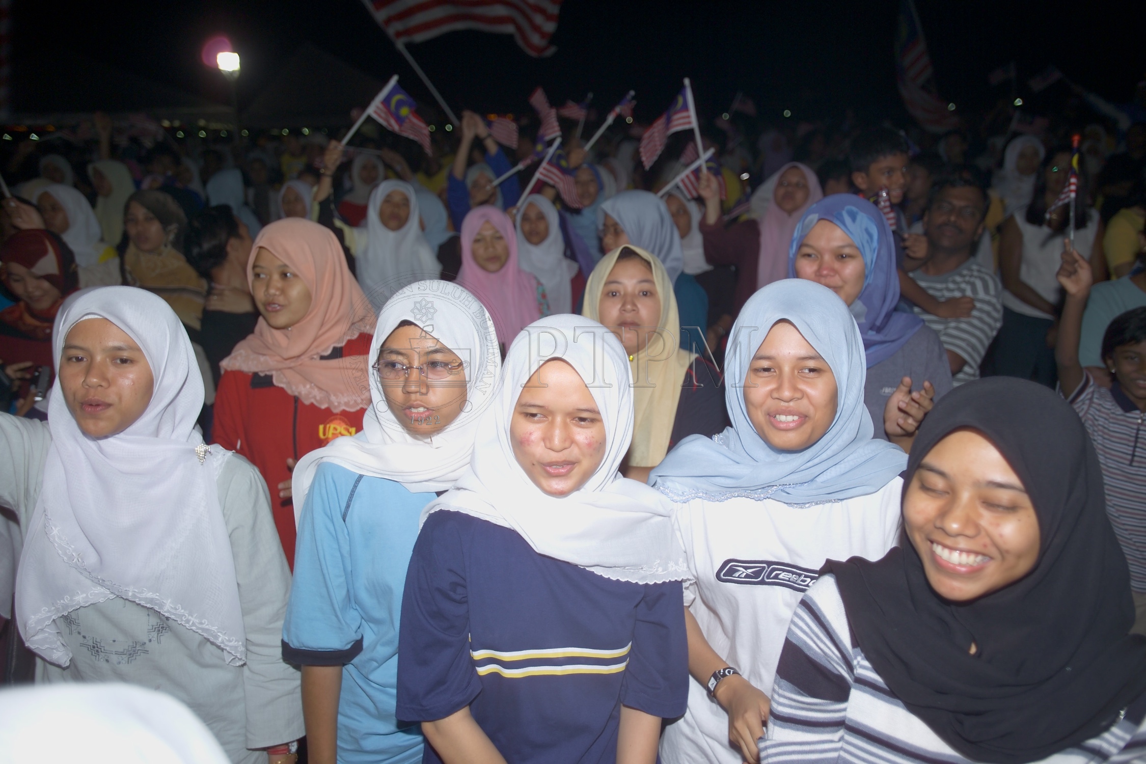 PTPM 04 8 merdeka D8XZ1902